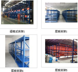 專注中小企業(yè)網(wǎng)絡(luò)營銷，助力成都守信金屬制品公司互聯(lián)網(wǎng)轉(zhuǎn)型